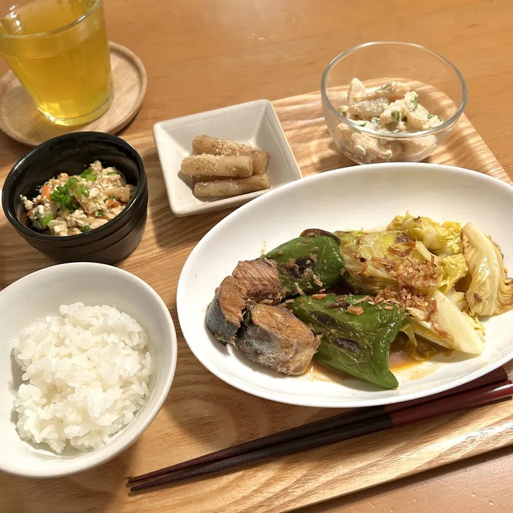 キャプション