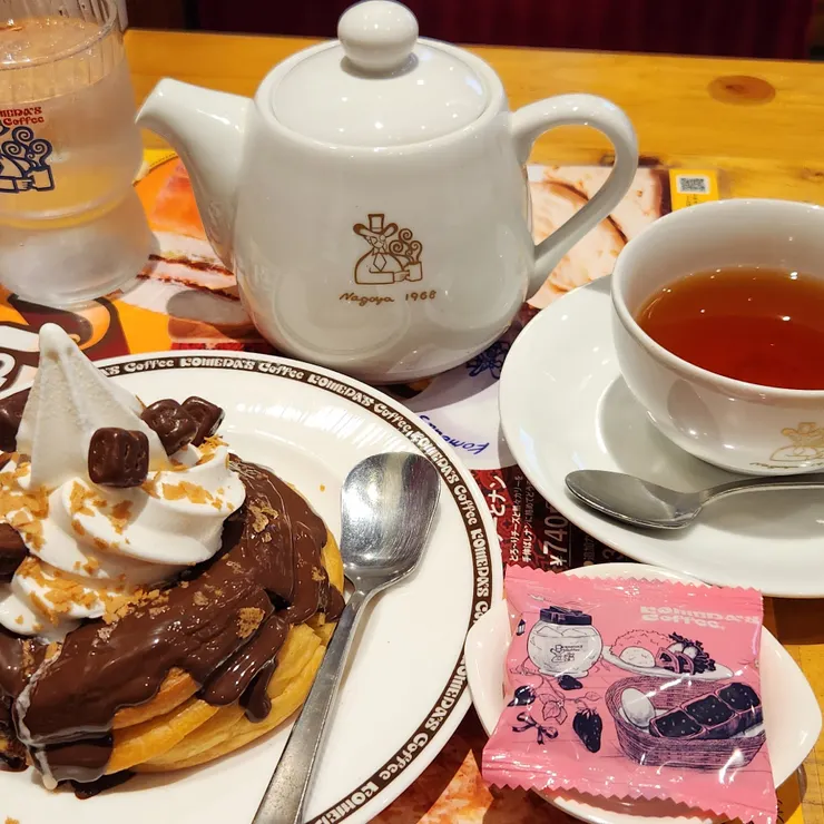 キャプション