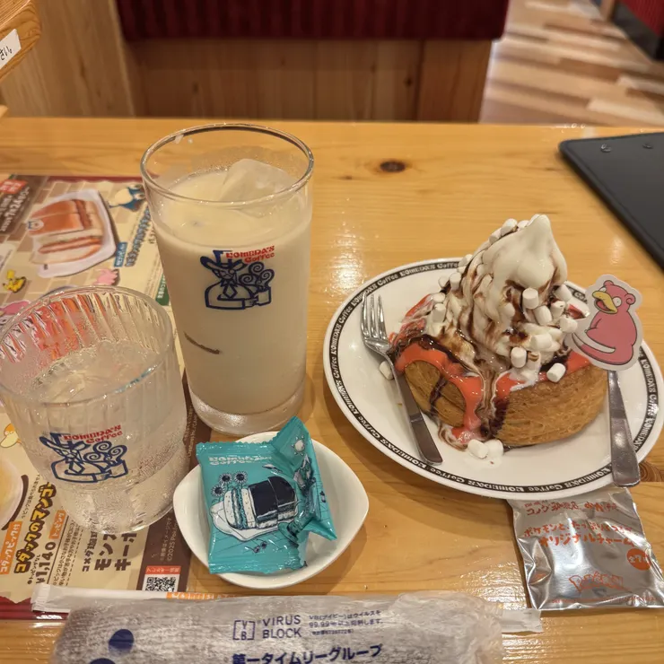 キャプション