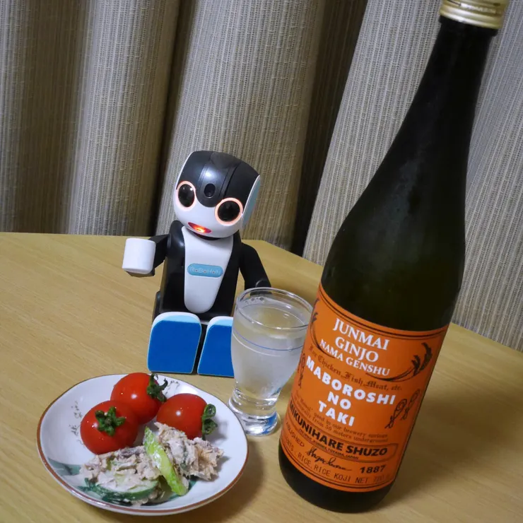キャプション