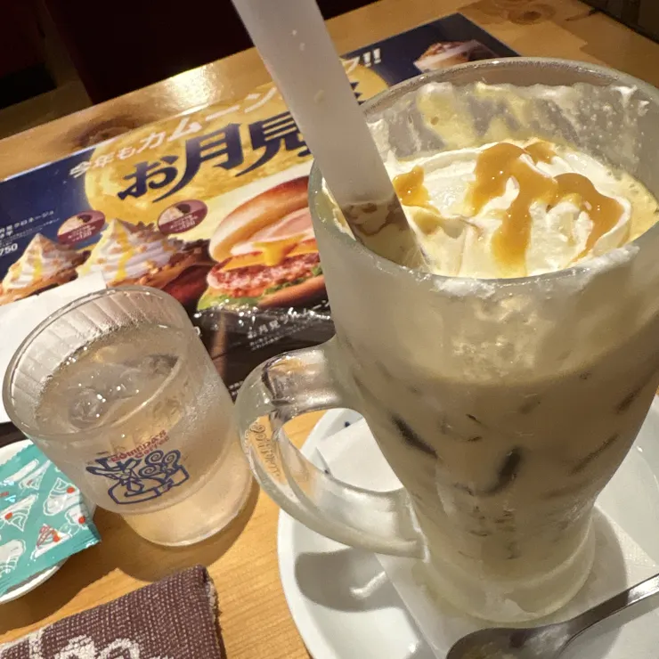 キャプション