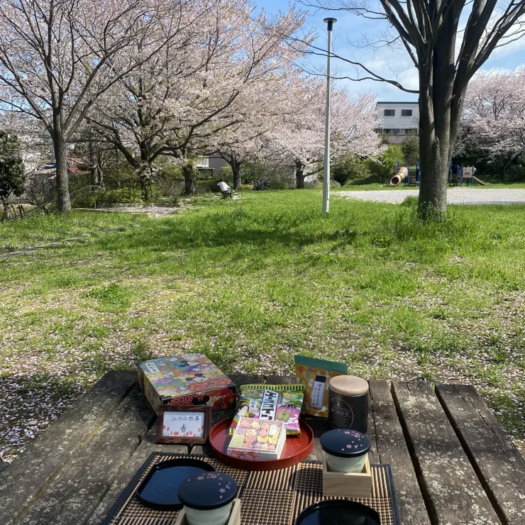 キャプション