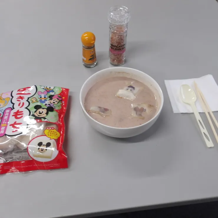 キャプション