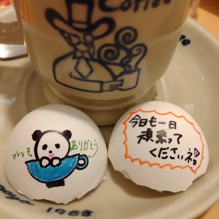 キャプション