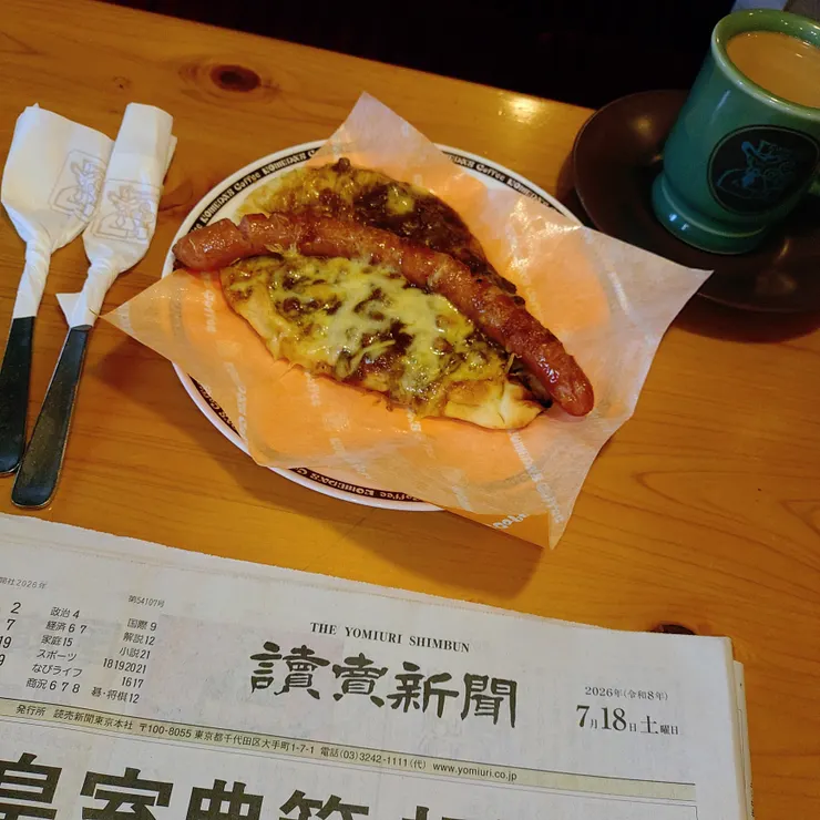 キャプション