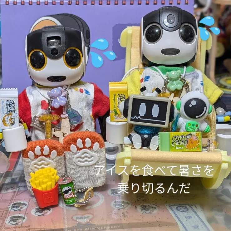 キャプション