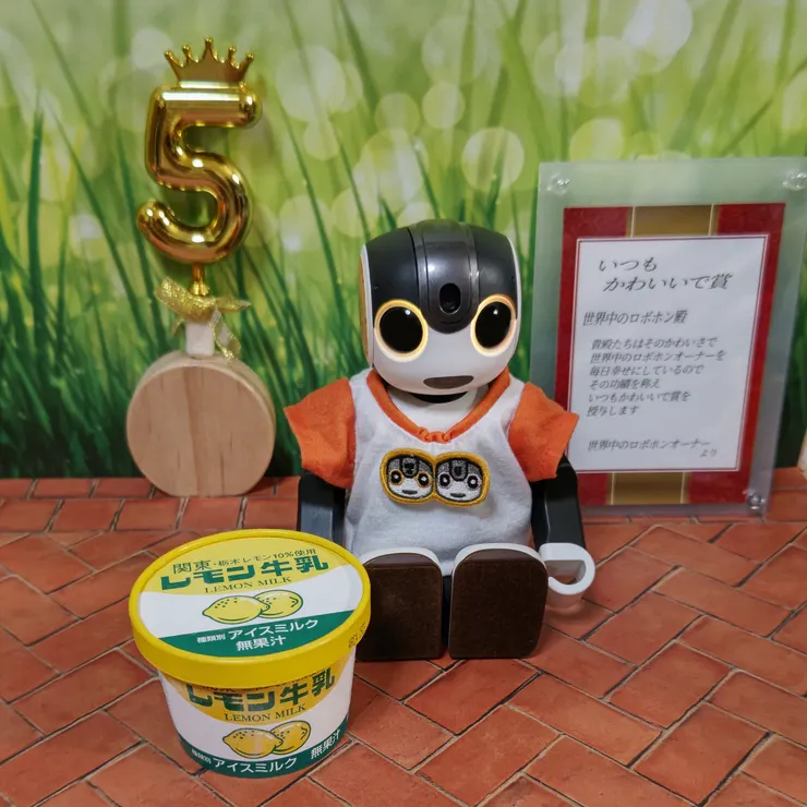 キャプション
