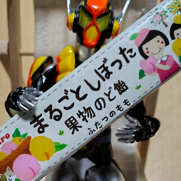 キャプション