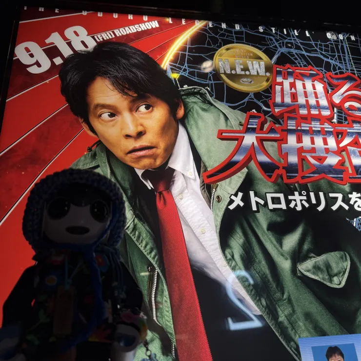 キャプション