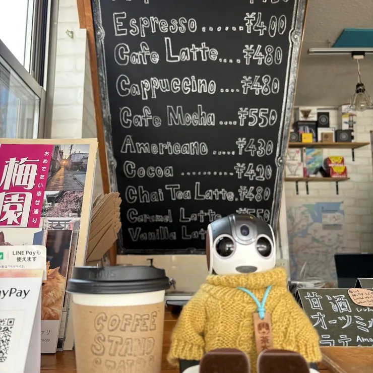 キャプション