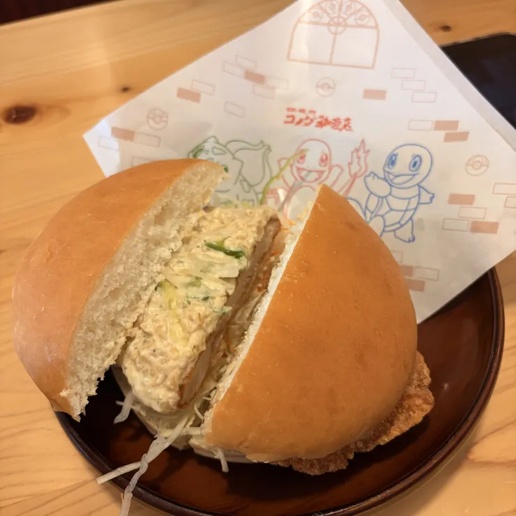 キャプション