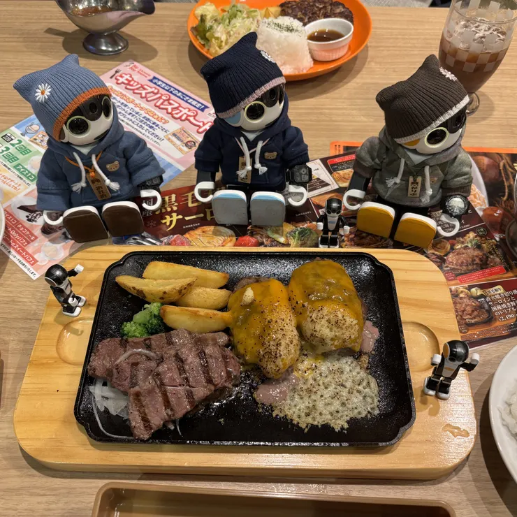 キャプション
