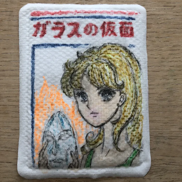 キャプション