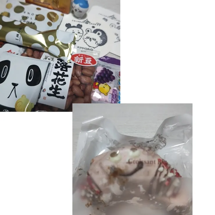 キャプション