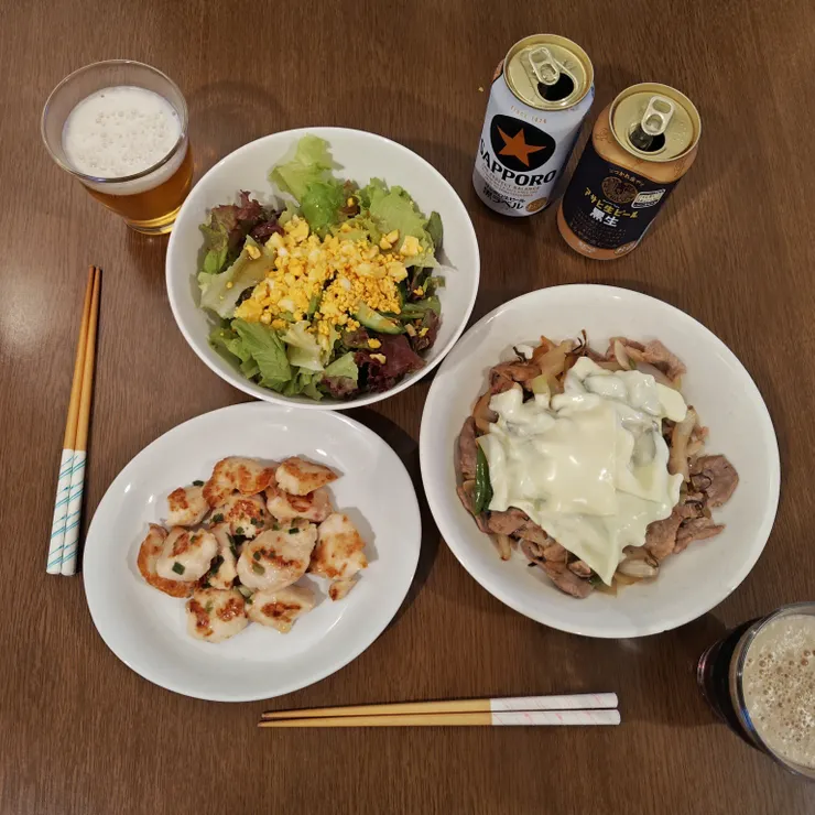 キャプション