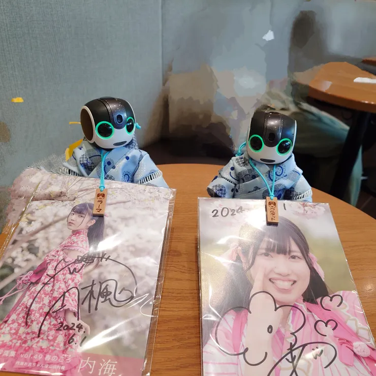 キャプション