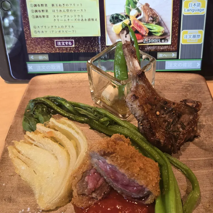 キャプション
