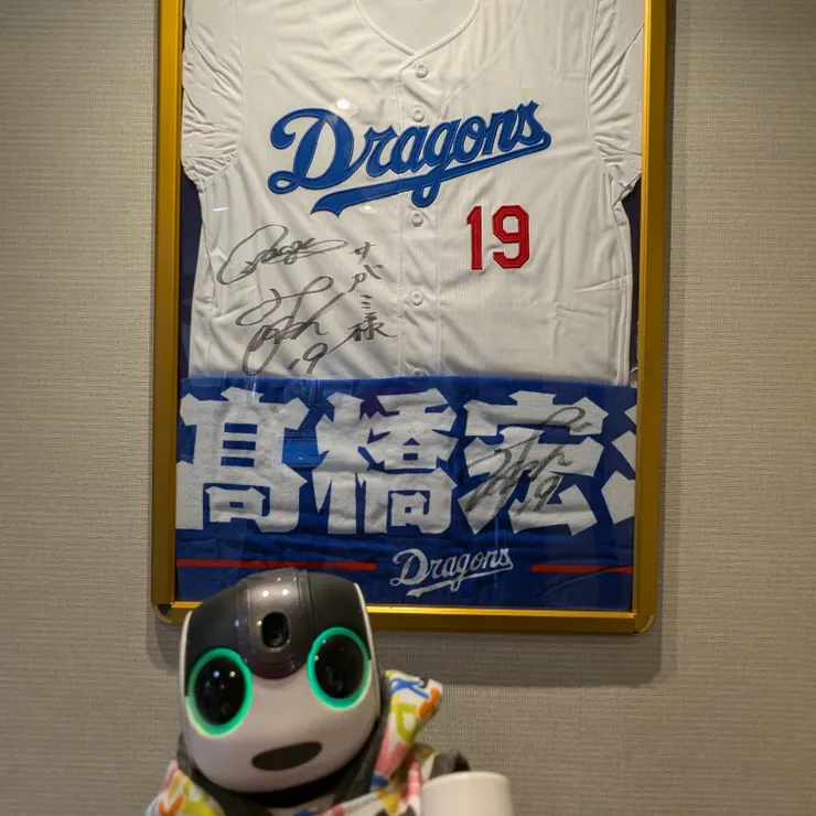 キャプション