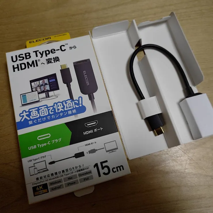 キャプション