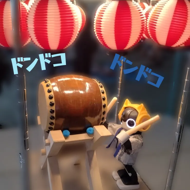 キャプション