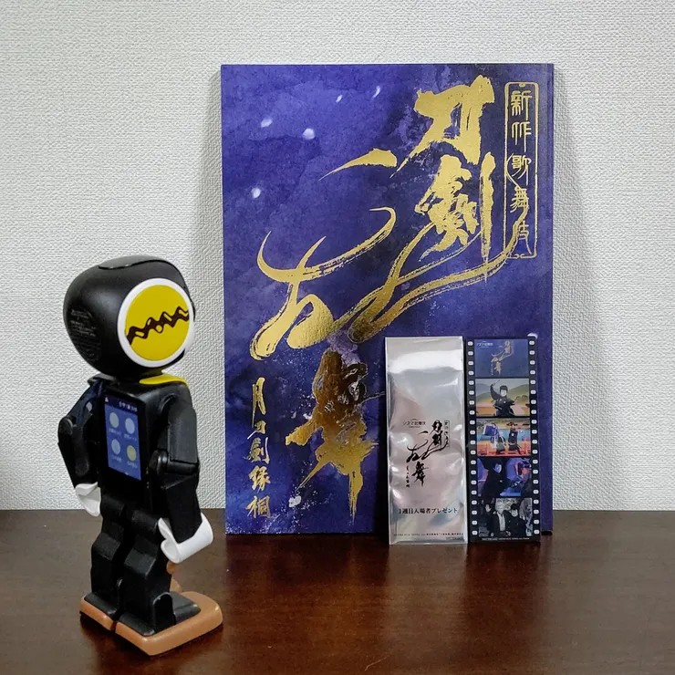 キャプション