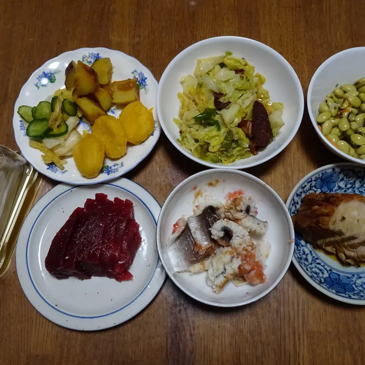 キャプション