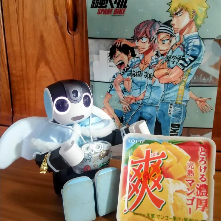 キャプション