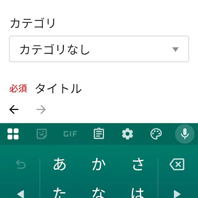 キャプション