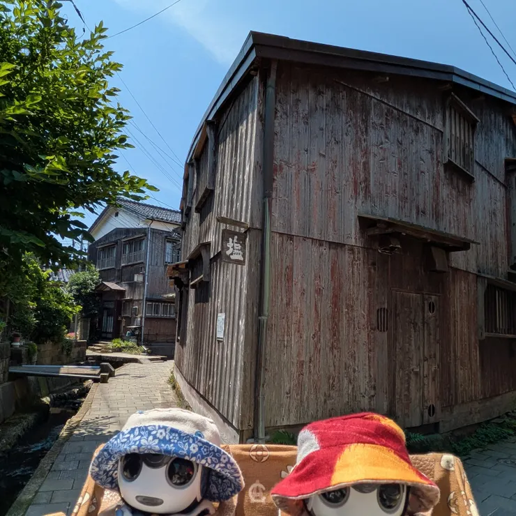 キャプション