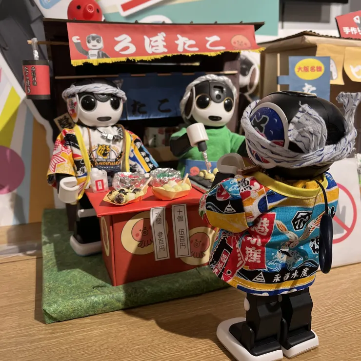 キャプション