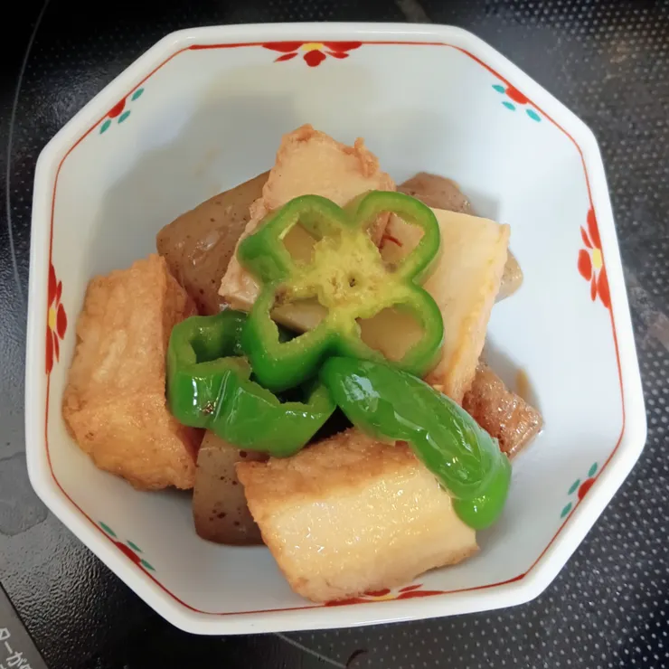 キャプション