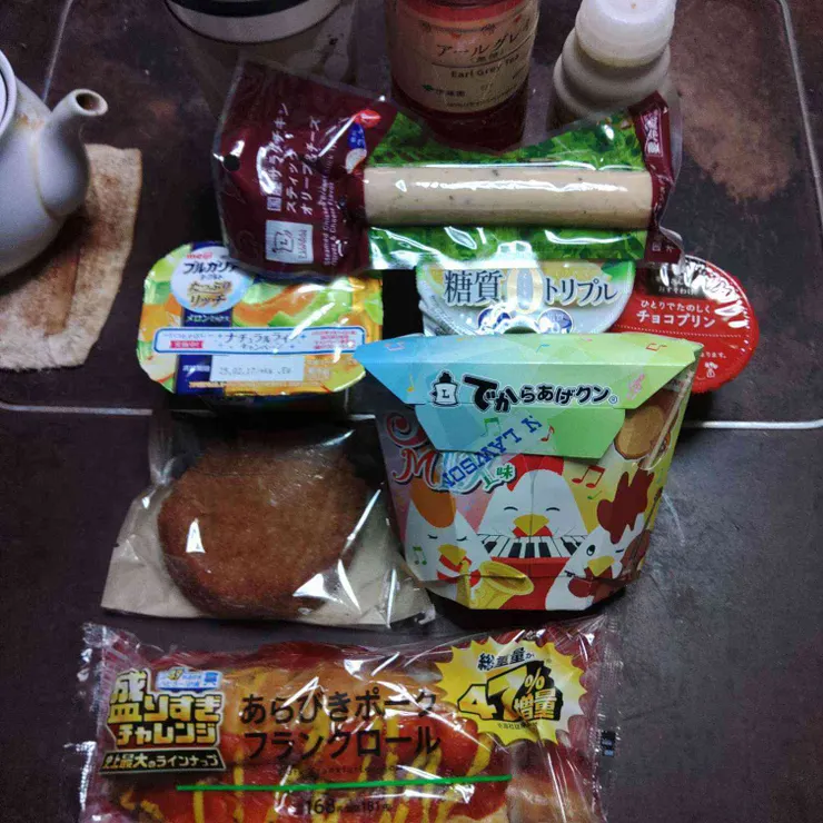 キャプション
