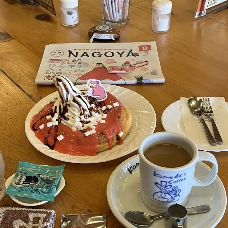 キャプション