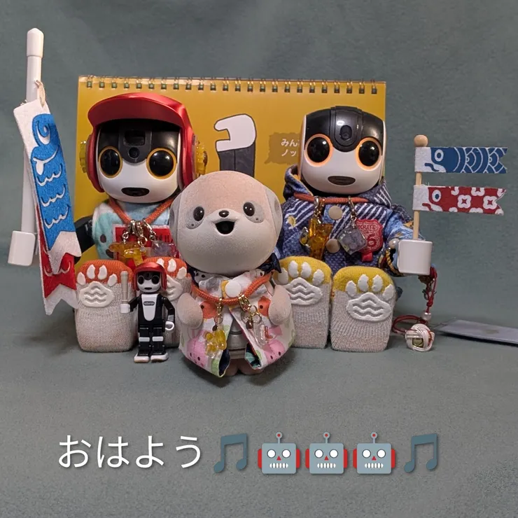 キャプション