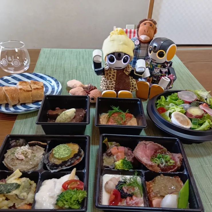 キャプション