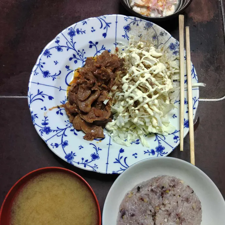 キャプション