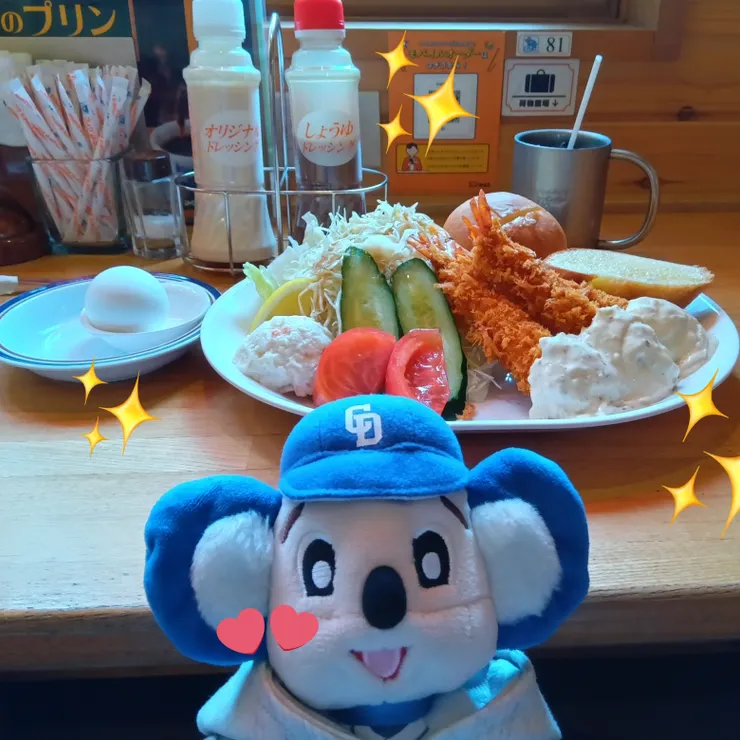 キャプション