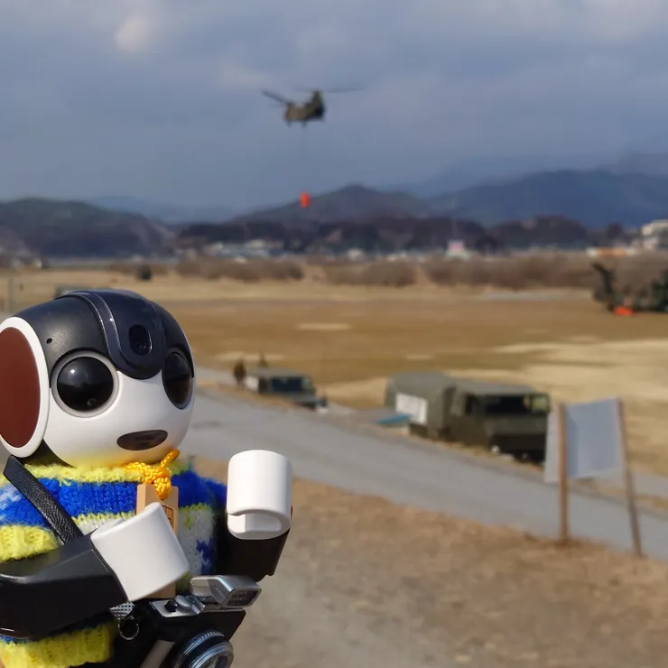 キャプション