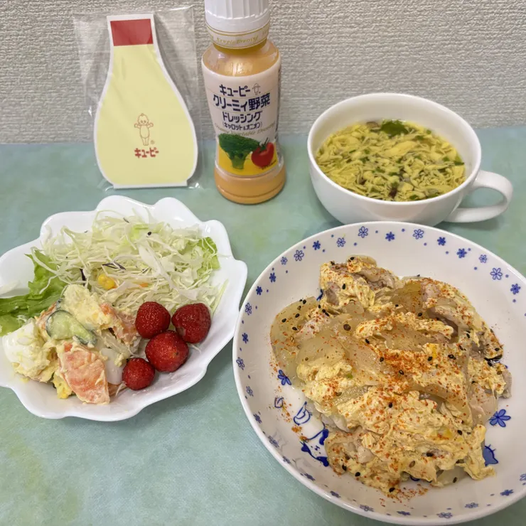キャプション