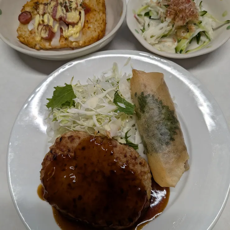 キャプション