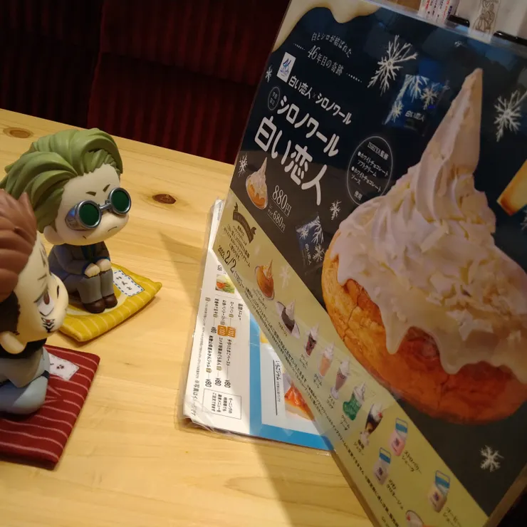 キャプション