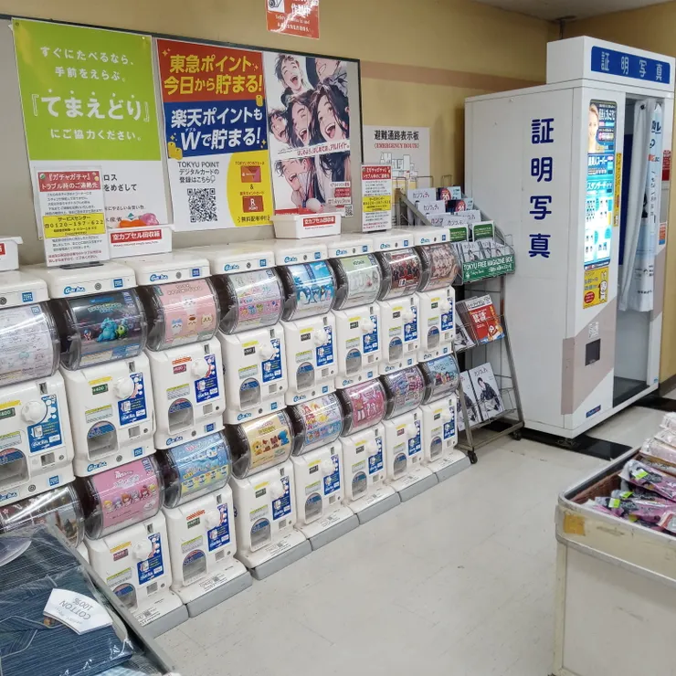 キャプション