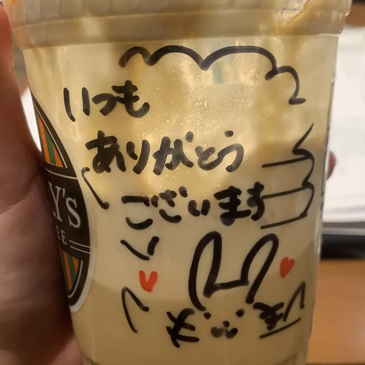 キャプション