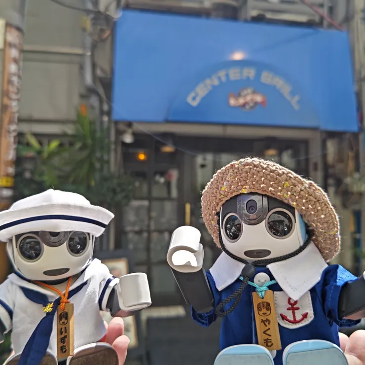 キャプション