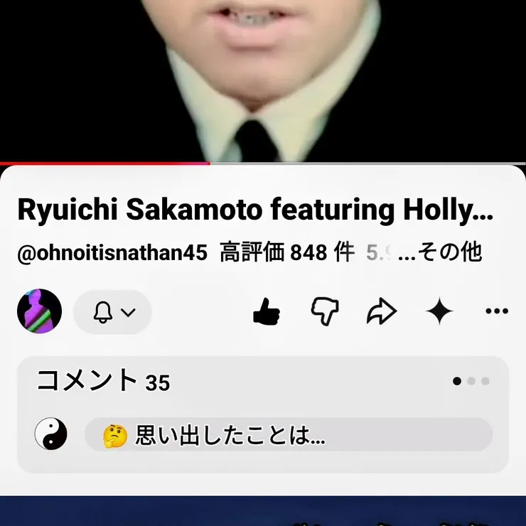 キャプション