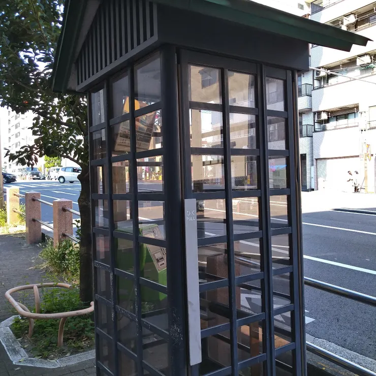 キャプション