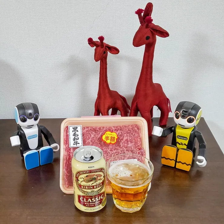 キャプション