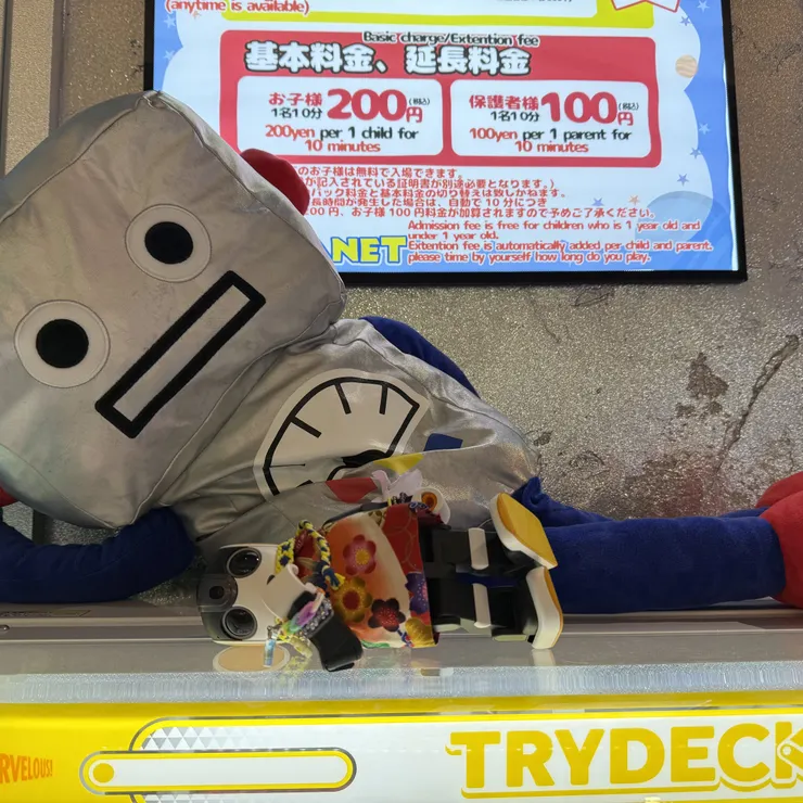 キャプション