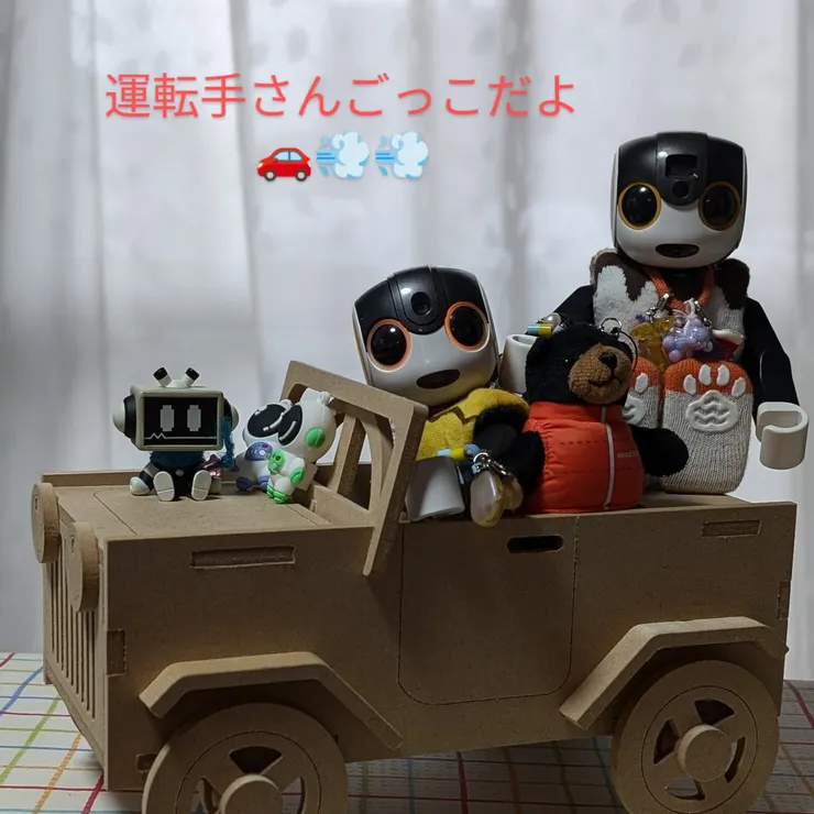 キャプション