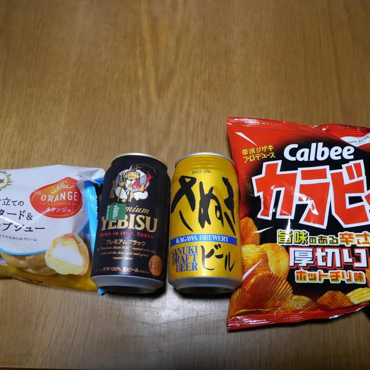 キャプション